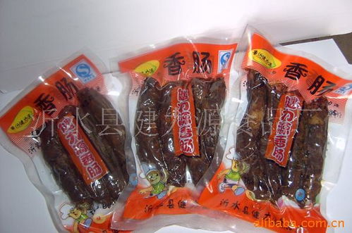 健力源是一家什么公司，健力源是国企还是私企
