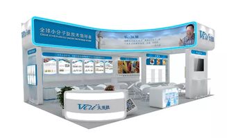 天然保健品展示柜图片，十大天然保健品