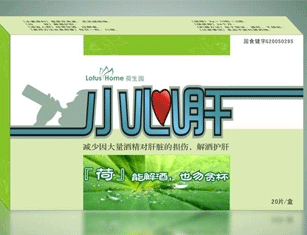 保健品怎么打广告，保健品怎么做推广