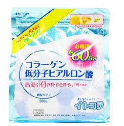 旅游保健品套路，保健品基地旅游模式的厂家