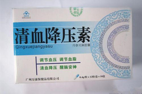 天行健保健品公司，天行科技安全吗