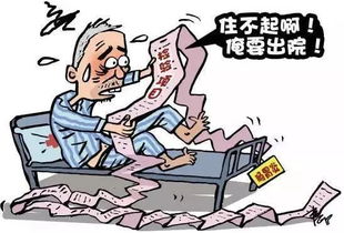 保健品行业赚钱吗，保健品生意也有