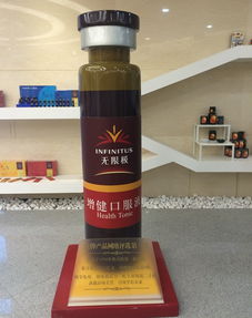 香菇保健品产品，香菇的保健价值