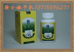 大蒜素保健品，大蒜素保健品长期吃吗