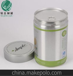 保健品瓶生产厂家，保健品瓶