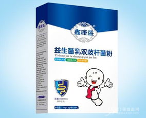 河南益生菌保健品费用，河南益生菌保健品价格
