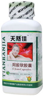 保健品阿胶的功效，保健类的阿胶质量好吗