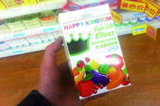 台湾的保健品有效果