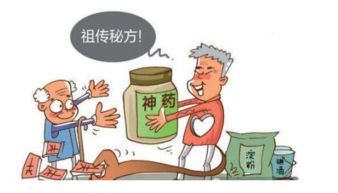 保健品会销讲口，保健品销售技巧大全
