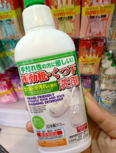 保健品手提袋，收纳产品好听的名字