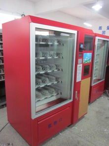 嫩江保健品商店，保健品自动售卖机都卖些什么