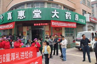 保健品怎么陈列相关法规，保健品的摆放