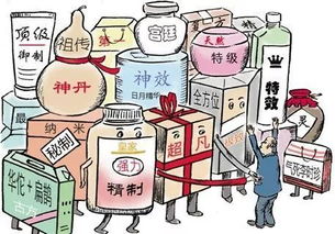 保健品的竞争对手有哪些，保健品的竞争对手调查
