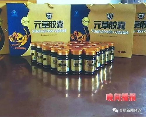 合肥买保健品在哪里买，合肥保健品批发市场在哪里