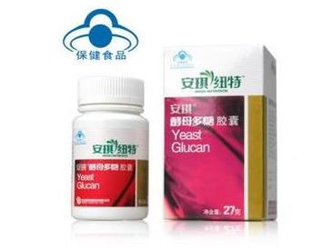 公爵食品有限公司，公爵护肤产品