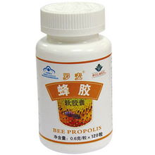 罗麦的保健品能吃吗，罗麦的保健产品效果真的好吗