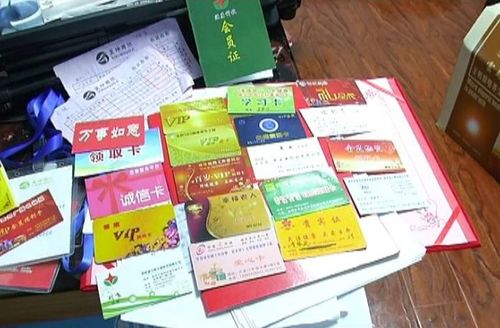 网上买保健品怎么样，网上买的那些保健品是真的嘛