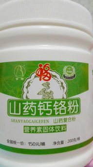 阿娇膏怎么吃，阿娇膏夏天能吃吗