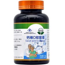 阳光保健品商城，阳光宝是什么理财产品