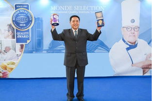 获得世界金奖的保健品，奥运保健品