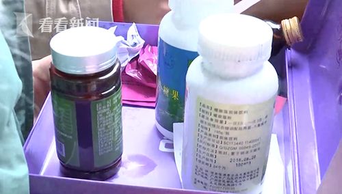 苗坊净颜加盟费多少，苗坊净颜产品图片