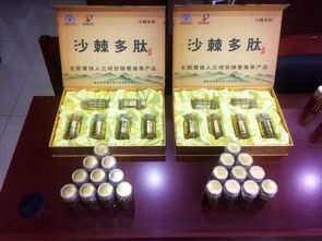 太原保健品违法人曝光，太原保健品诈骗案近期