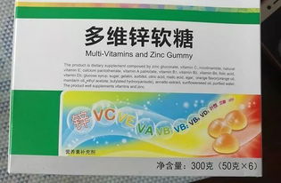 小孩吃保健品会提早发育吗，小孩吃保健品会不会影响生长激素
