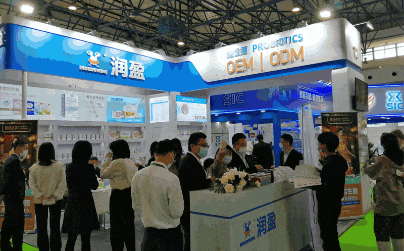 北京保健品展会2023年时间表格，北京保健品展览会