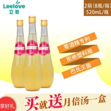 产后营养保健品，产后恢复买什么东西好