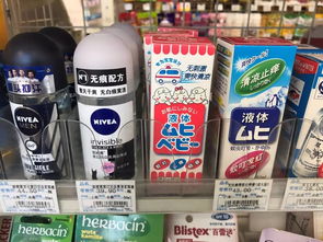 罗森食品，罗森食品安全吗