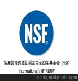 usana是什么保健品多少钱，usana health