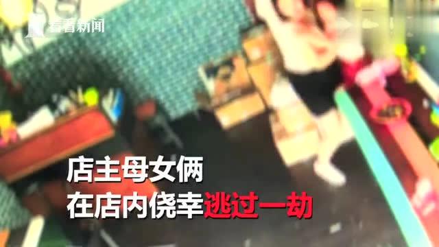 买保健品被老婆发现怎么办，卖保健品的女人
