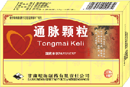 保健品货源代理，保健品招商网大全