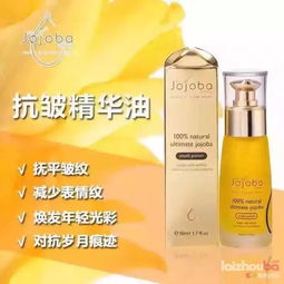 保健品和化妆品可以一起经营吗，化妆品和保健品的区别