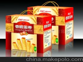 保健品包装设计公司，保健品包装盒定做厂家