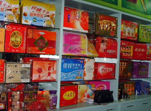 老年保健品店怎么经营，老年人保健品促销方案