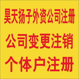 无锡知名保健品，无锡保健用品批发市场