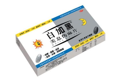 吃保健品会导致月经推迟吗，吃保健品不来月经是怎么回事