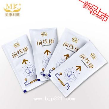 哪些保健品对前列腺好，前列腺保健品吃哪种好