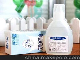 普罗丸的主治功效功能，普罗普罗