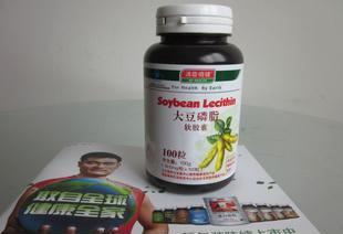 大豆保健品的作用，大豆胶囊的功效与作用及禁忌