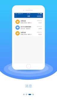 海口保健品在哪里买，海口保健品展会