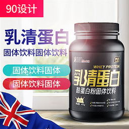 纤维保健品，纤体保健包有副作用