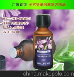 有没有保护子宫的 保健品，子宫抗衰老吃什么