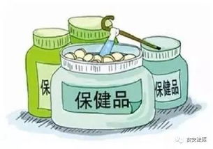 需要吃保健品吗，人需不需要吃保健品