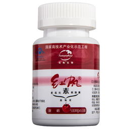 脑神经不好吃什么保健品效果好，脑神经不好吃维生素什么