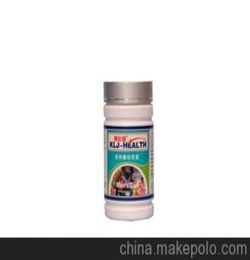 美国保健品mnm，mtvitry美国保健品