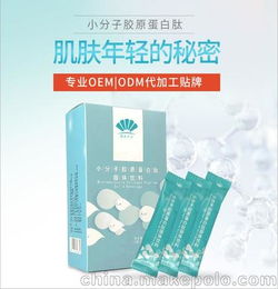 保健品写固体饮料原因，固体饮料保健品是否有保健功能