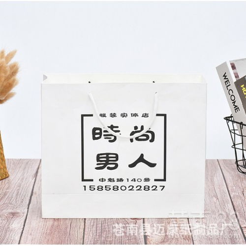 淮安手提袋厂家，淮安方便袋批发