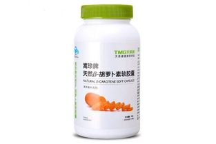 不合格的保健品名单，不合格保健品处置制度